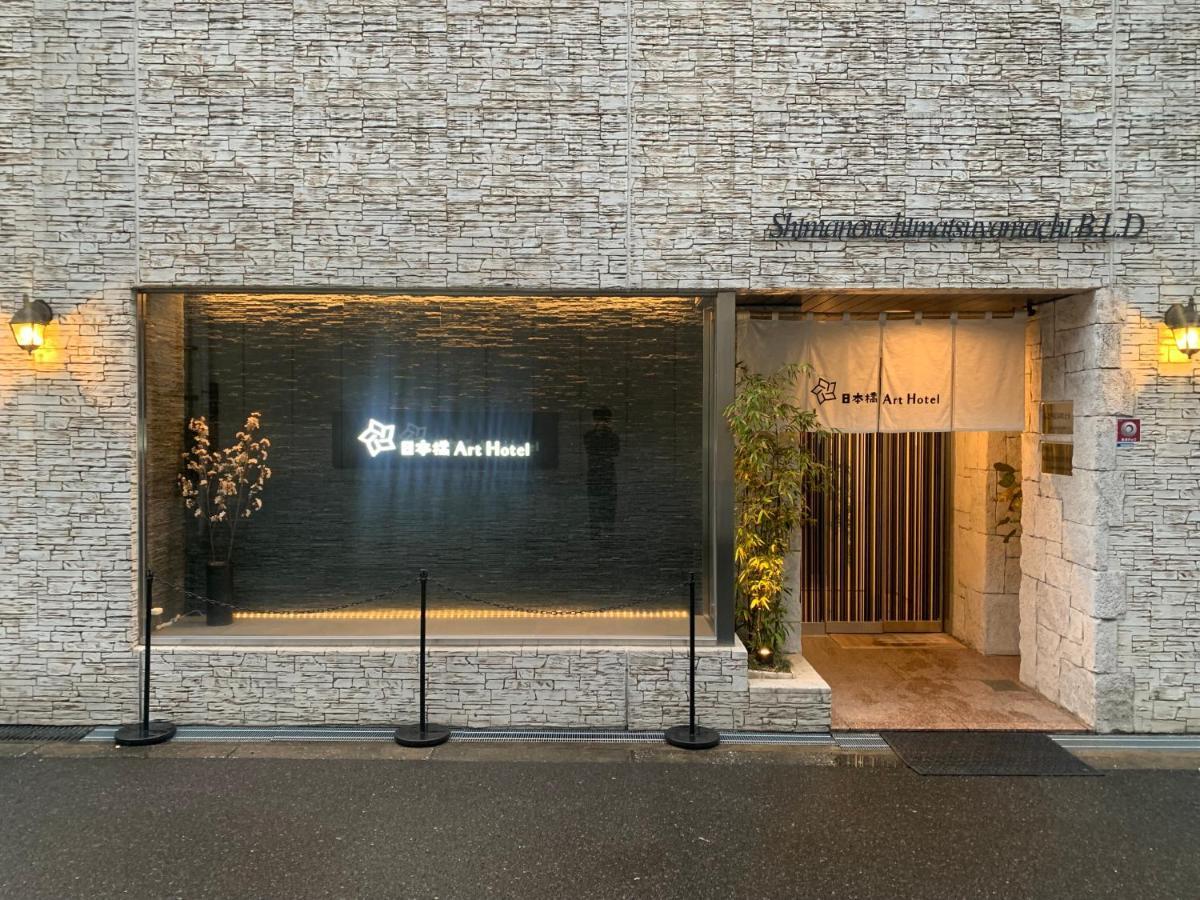 Nippombashi Art Hotel 703 Ósaka Exteriér fotografie